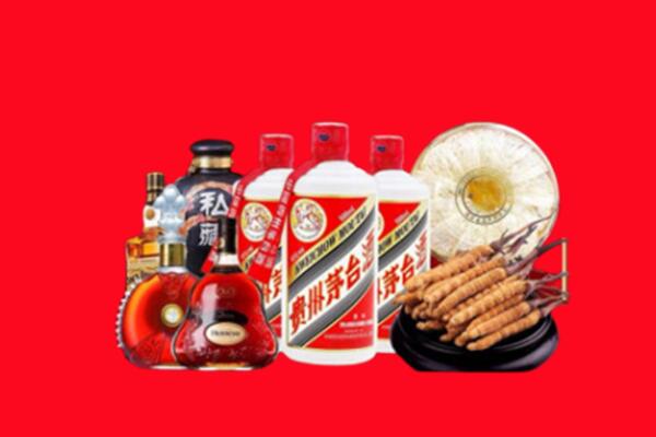 广西回收名酒