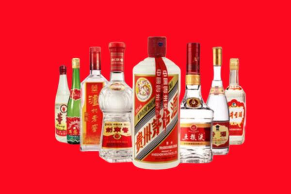 广西回收八大名酒.jpg