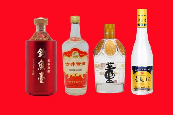 广西回收老酒